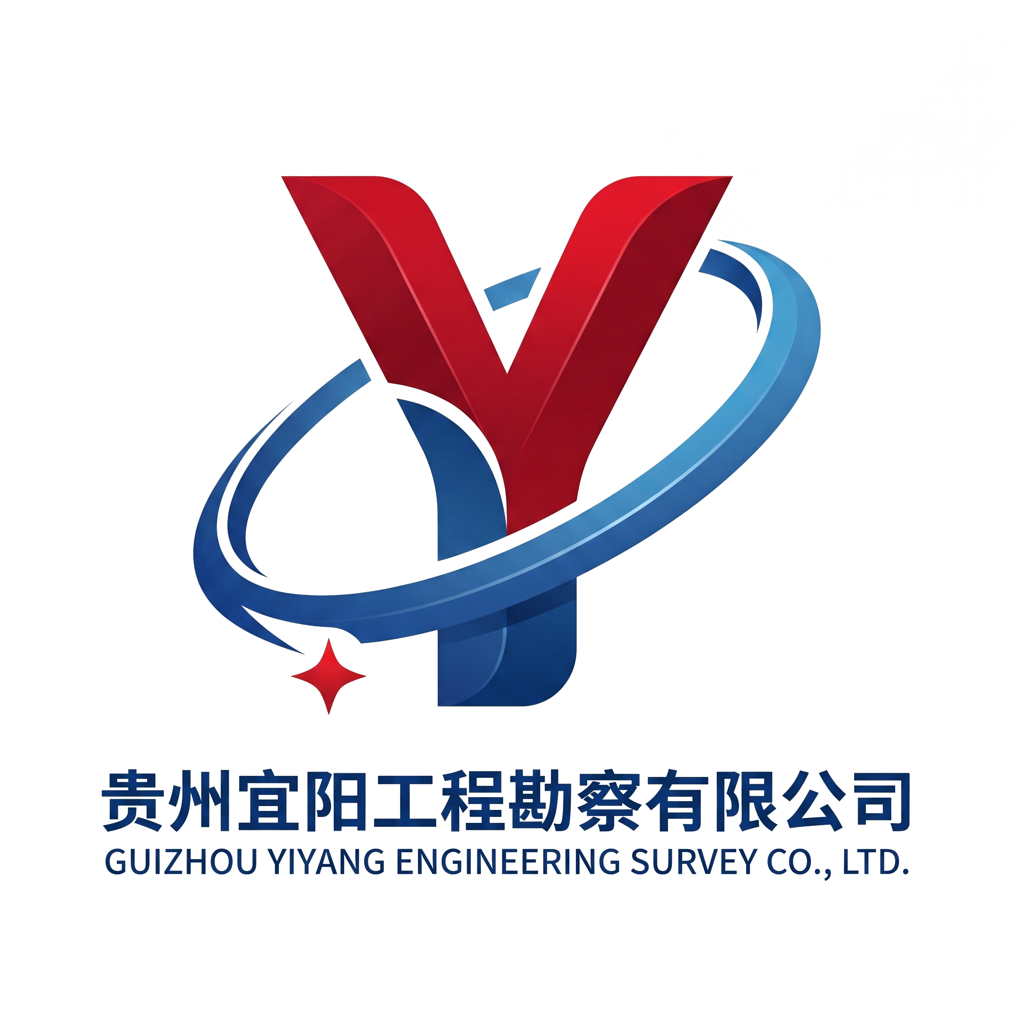 2026年9月新版LOGO