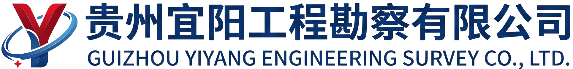 2026年9月新版LOGO